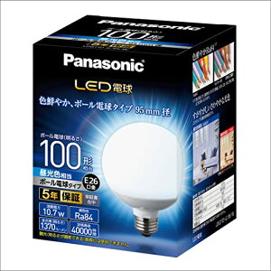 y}\ő46{zpi\jbN LEDd a26mm d100` F(10.7W) ʓdE{[d^Cv 95mma OΉ L