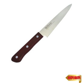 【マラソン最大46倍】貝印 KAI ペティナイフ 120mm 食器洗い乾燥機 対応 wellness AB-5582