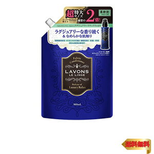 y}\ő46{z{ _ e OWA[bNX [Ao[EbfB] lߑւ 960ml