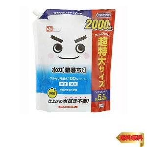 y}\ő46{zbN ̌ lߑւp 2000ml (EہEL) AJd 2x@sv