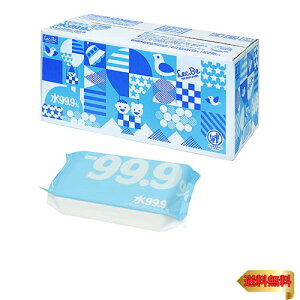 y}\ő46{zbN(LEC) xr[PA 99.9% ӂ ӂ { Ԃ _ R[Q ێz 80×20 (160