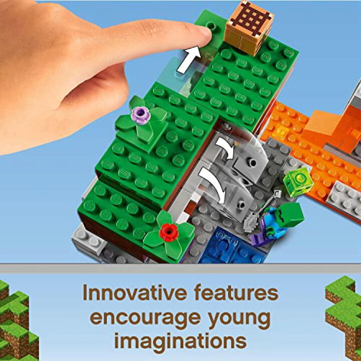 楽天市場】【マラソン最大46倍】レゴ(LEGO) マインクラフト 廃坑の探検 