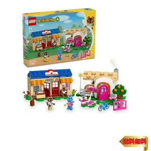 y}\ő46{zS(LEGO) ǂԂ̐X ^kLX  u[P̉  ߋ v[g ubN ̎q j̎q q 6 7 8 9