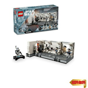 y}\ő46{zS(LEGO) X^[EEH[Y ^eB IV̑D  ߋ v[g ubN j̎q ̎q q 7 8 9 10