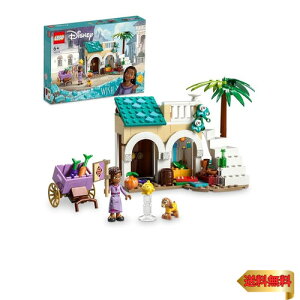 y}\ő46{zS(LEGO) fBYj[vZX TX̒ƃA[V 43223  ubN v[g Pl Ђ߂ t@^W[