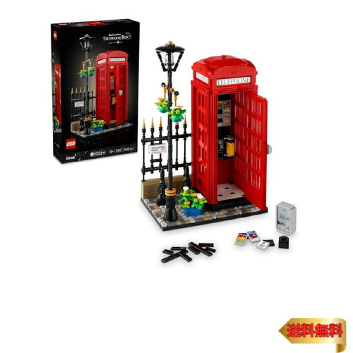 楽天市場】【マラソン最大46倍】レゴ(LEGO) アイデア ロンドンの赤い 