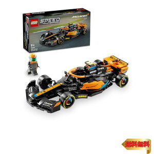 y}\ő46{zS(LEGO) Xs[h`sI 2023 }N[ tH[~ 1 [XJ[  ߋ v[g ubN j̎q 