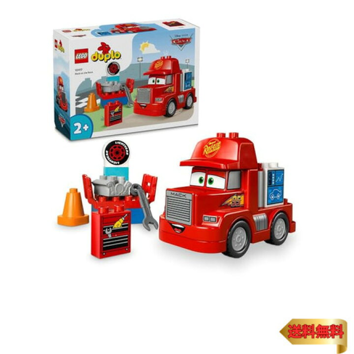 デュプロのまち 鉄道レールと橋 10426 DUPLO レゴ ストア公式オンラインショップJPで購入