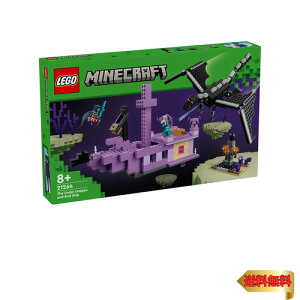 y}\ő46{zS(LEGO) }CNtg G_[ hSƃGhVbv  ߋ v[g ubN j̎q ̎q q 7 8 9