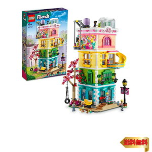 y}\ő46{zS(LEGO) tY n[gCNVeB R~jeB[Z^[ NX}XMtg NX}X 41748  ubN v[g