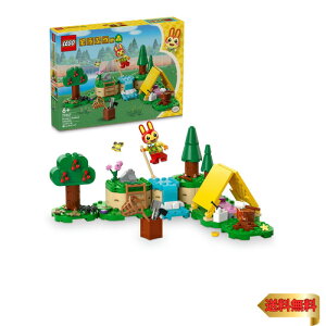 y}\ő46{zS(LEGO) ǂԂ̐X A  yLv  ߋ v[g ubN ̎q j̎q q 5 6 7 8