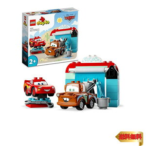 �y�}���\���ő�46�{�z���S(LEGO) �f���v�� ���C�g�j���O�E�}�b�N�B�[���ƃ��[�^�[�̃J�[�E�H�b�V�� �N���X�}�X�v���[���g �N���X�}�X 10996 �������� �u���b