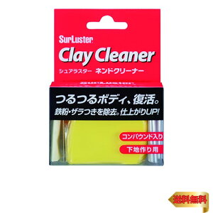 y}\ő46{zSurluster(VAX^[)  lhN[i[ S RpEh S-53