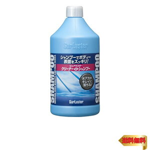 y}\ő46{zSurluster(VAX^[)  N[i[Vv[ 600ml AJƂ RpEh  6 S-32