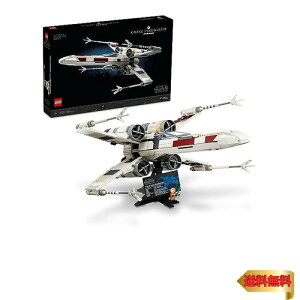 y}\ő46{zS(LEGO) X^[EEH[Y XEBOEX^[t@C^[ NX}Xv[g NX}X 75355  ubN v[g