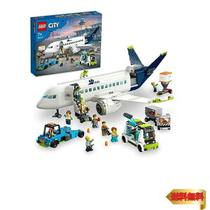 y}\ő46{zS(LEGO) VeB q@ NX}Xv[g NX}X 60367  ubN v[g s@ Ђ j̎q ̎q