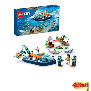 y}\ő46{zS(LEGO) VeB T_CrO{[g NX}XMtg NX}X 60377  ubN v[g ` {[g D j