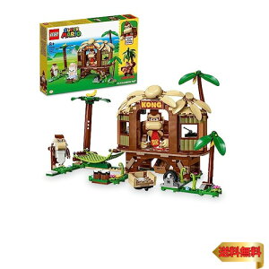 y}\ő46{zS(LEGO) X[p[}I hL[RO  c[nEX NX}XMtg NX}X 71424  ubN v[g `