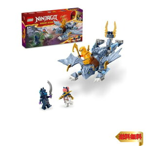 y}\ő46{zS(LEGO) jWS[ hS E  ߋ v[g ubN j̎q ̎q q 5 6 7 8 w E