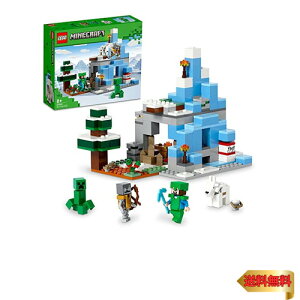 y}\ő46{zS(LEGO) }CNtg R NX}XMtg NX}X 21243  ubN v[g erQ[ j̎q 