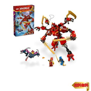 y}\ő46{zS(LEGO) jWS[ JC̃jWENC}[J  ߋ v[g ubN j̎q ̎q q 8 9 10