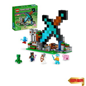 y}\ő46{zS(LEGO) }CNtg _Cȟ̊n NX}Xv[g NX}X 21244  ubN v[g erQ