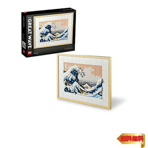 y}\ő46{zS (LEGO) A[g  k xԎO\Zi _ސ쉫Q NX}Xv[g NX}X A[gpl CeA 