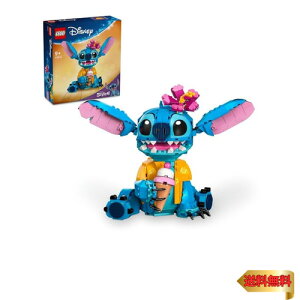 【マラソン最大46倍】レゴ(LEGO) ディズニー スティッチ おもちゃ 玩具 プレゼント ブロック 女の子 男の子 子供 8歳 9歳 10歳 11歳 小学生 スティ