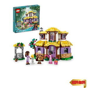 y}\ő46{zS(LEGO) fBYj[vZX A[ṼRe[W 43231  ubN v[g Pl Ђ߂ t@^W[ ̎q