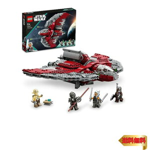 y}\ő46{zS(LEGO) X^[EEH[Y A\[JE^m̃WF_CT-6Vg NX}Xv[g NX}X 75362  ubN v