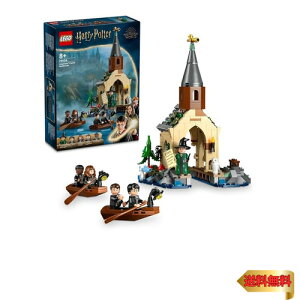 y}\ő46{zS(LEGO) n[E|b^[ zO[c̃{[gnEX  ߋ v[g ubN ̎q j̎q q 7 8 9 1