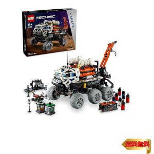 y}\ő46{zS(LEGO) eNjbN LlΐT[o[  ߋ v[g ubN j̎q ̎q q 10 11 12 13