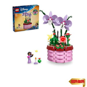 y}\ő46{zS(LEGO) fBYj[vZX CTx̃t[|bg  ߋ v[g ubN ̎q j̎q q 8 9 10