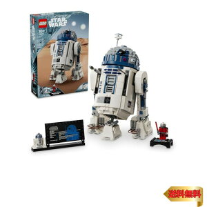 y}\ő46{zS(LEGO) X^[EEH[Y R2-D2  ߋ v[g ubN j̎q ̎q q 9 10 11 12 w
