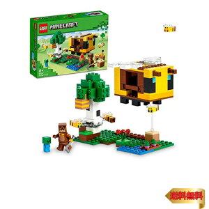 y}\ő46{zS(LEGO) }CNtg n`̃Re[W 21241  ubN v[g erQ[  ǂԂ j̎q ̎q 8