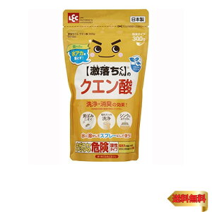 y}\ő46{zbN(LEC) bN y  z  NG_ ^Cv 300g /_̗͂ŐAJ𗎂Ƃ/dC|bgAVNAgCɂ