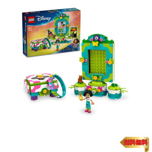 y}\ő46{zS(LEGO) fBYj[ ~x̃tHgX^hƃWG[{bNX  ߋ v[g ubN ̎q j̎q q 5 6