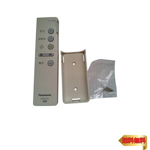 y}\ő46{zpi\jbN(Panasonic) RM _CNgؑցEp HK9327K