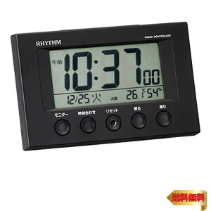 �y�}���\���ő�46�{�z���Y��(RHYTHM) �ڊo�܂����v �d�g���v ���x�v�E���x�v�t�� �t�B�b�g�E�F�[�u�X�}�[�g �� 7.7×12×5.4cm 8RZ166SR02