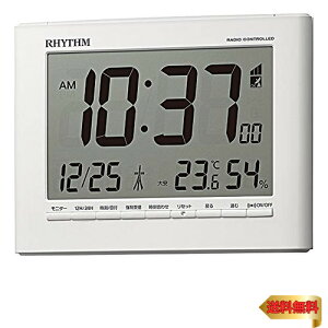 �y�}���\���ő�46�{�z���Y��(RHYTHM) �ڊo�܂����v �d�g���v �f�W�^�� ���x ���x �J�����_�[ �z���C�g 12.9x16.9x2.8cm 8RZ203SR03