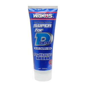 y}\ő46{zR[Y S-FD X[p[tHAfB[[ fB[[GW@\񕜍 E123 300ml E123 HTRC3