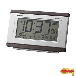�y�}���\���ő�46�{�z���Y��(RHYTHM) �ڊo�܂����v �d�g���v �d�q���A���[�� ���x ���x �J�����_�[ �Z�j ���C�g�t�� �u���E�� 8RZ161SR06