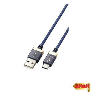 y}\ő46{zGR USB P[u I[fBIp ϊ [ ^CvA & ^CvC ] USB-A USB-C iPhone15Ή y` OTG