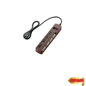 【マラソン最大46倍】エレコム 電源タップ color style 雷ガード 省エネ 個別スイッチ 4個口 1m ブラウン T-BR02-2410BR