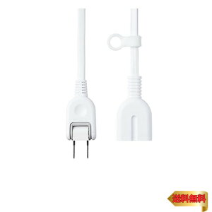【マラソン最大46倍】エレコム 電源タップ 延長コード 50cm ほこり防止シャッター付き 極性対応 3ピンプラグ接続可能 ホワイト T-X01-2105WH