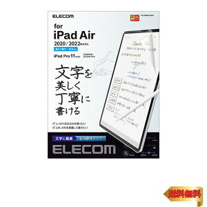 y}\ő46{zGR iPad Pro 11 4/3/2/1 (2022/2021/2020/2018N) iPad Air 5/4 (2022