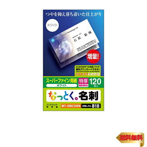 y}\ő46{zGR hp }`J[h hTCY 120  ʈ CNWFbg}bg { yTNo.:B10z MT-HM