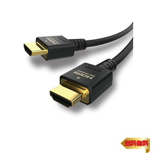 �y�}���\���ő�46�{�z�G���R�� HDMI 2.1 �P�[�u�� �E���g���n�C�X�s�[�h 5m �yUltra High Speed HDMI Cable�F�ؕi�z 8K(60H