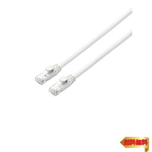 �y�}���\���ő�46�{�z�G���R�� LAN�P�[�u�� CAT6A 1m �ܐ܂�h�~�R�l�N�^ �X�^���_�[�h �z���C�g LD-GPA/WH1