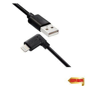 y}\ő46{zGR LightningP[u CgjO iPhone [dP[u LRlN^ Rێdl y iPhone 13 / 12 / S